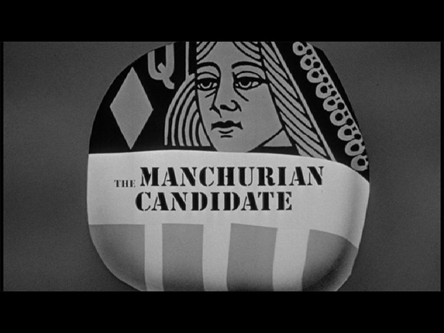 Psychotronics Movie Emblem manchurian-candidate-title-card