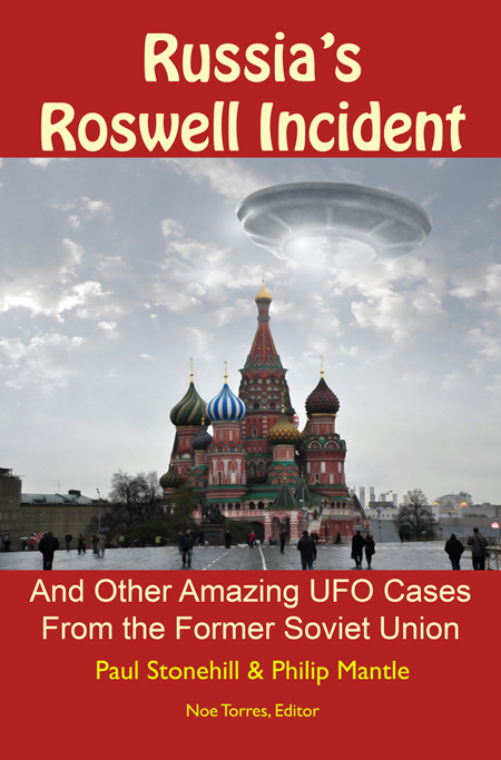 From Russia UFO Book Cover russianroswell21
