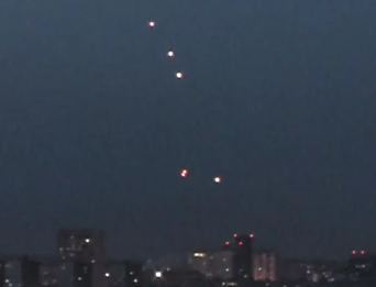 FromRussiaUFO Moscow UFO-Russia